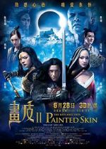 Watch Painted Skin: The Resurrection Movie4k