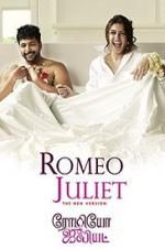 Watch Romeo Juliet Movie4k