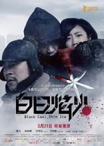 Watch Black Coal, Thin Ice Movie4k