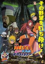 Watch Naruto Shippden: The Lost Tower Movie4k