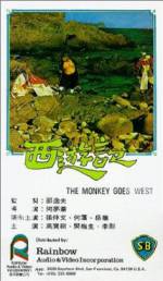 Watch Monkey Goes West Movie4k