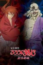 Watch Rurouni Kenshin: Meiji Kenkaku Romantan: Shin Kyoto-Hen Part 1 Movie4k