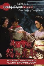 Watch Lady Snowblood 2: Love Song of Vengeance Movie4k