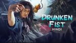 Watch Drunken Fist Online Movie4k