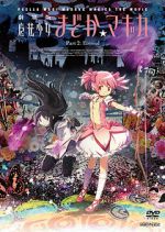 Watch Puella Magi Madoka Magica the Movie Part 2: Eternal Movie4k