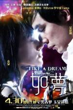 Watch Like a Dream Movie4k