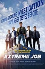 Watch Extreme Job Movie4k