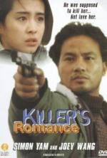 Watch A Killer's Romance Movie4k