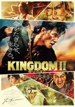 Watch Kingdom II: Harukanaru Daichi e Movie4k
