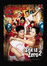 Watch Sex Is Zero 2 Movie4k
