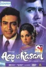 Watch Aap Ki Kasam Movie4k