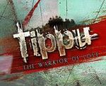 Watch Tippu Movie4k