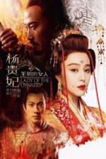 Watch Lady of the Dynasty Movie4k