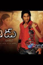 Watch Varudu Movie4k