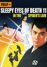 Watch Sleepy Eyes of Death: In the Spider\'s Lair Movie4k