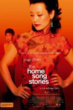 Watch The Home Song Stories Movie4k