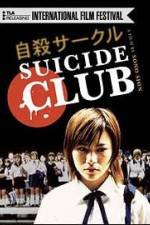 Watch Suicide Club Movie4k