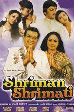 Watch Shriman Shrimati Movie4k