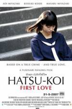 Watch Hatsu-koi First Love Movie4k