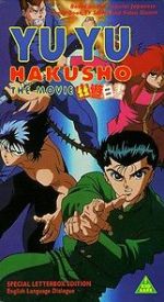 Watch Yu Yu Hakusho: The Movie Movie4k