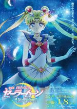 Watch Sailor Moon Eternal Movie4k