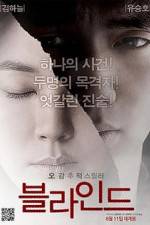 Watch Beul-la-in-deu Movie4k