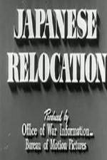 Watch Japanese Relocation Movie4k