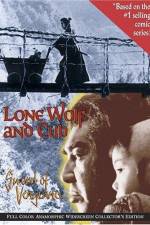 Watch Lone Wolf And Cub Movie4k