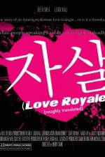 Watch Love Royale Movie4k