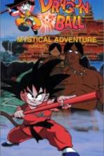 Watch Dragon Ball 3 Mystical Adventure Movie4k