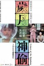 Watch Sui yuet san tau Movie4k