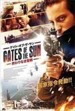 Watch Gates of the Sun Movie4k