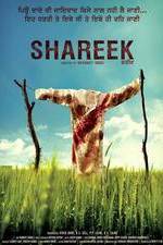 Watch Shareek Movie4k
