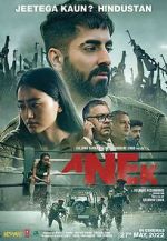 Watch Anek Movie4k