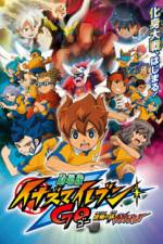 Watch Inazuma Eleven GO the Movie The Ultimate Bonds Gryphon Movie4k