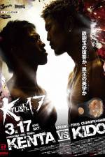 Watch Krush 17 Movie4k