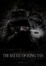 Watch The Battle of Long Tan Movie4k