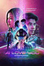 Watch AI Love You Movie4k