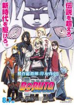 Watch Boruto: Naruto the Movie Movie4k