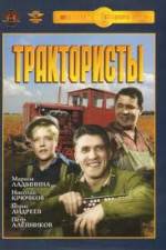 Watch Traktoristy Movie4k