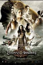 Watch Queen of Langkasuka Movie4k