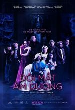 Watch Doi Mat Am Duong Movie4k