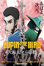 Watch Lupin the IIIrd: Jigen Daisuke no Bohyo Movie4k