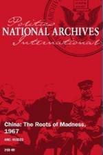 Watch China Roots of Madness Movie4k