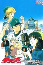 Watch Touch: Cross Road - Kaze no Yukue Movie4k