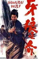 Watch Samurai Wolf Movie4k