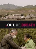 Watch Out of Breath Movie4k