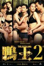 Watch Aap wong 2 Movie4k