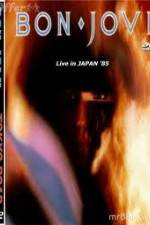 Watch Bon Jovi Live Tokyo Japan Movie4k