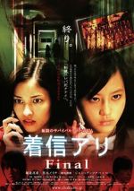 Watch One Missed Call 3: Final Movie4k